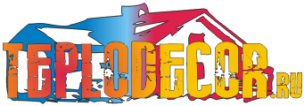 TeploDecor.ru - фасады под ключ